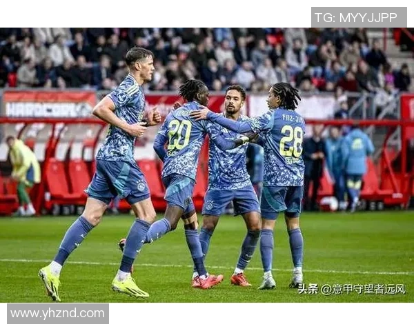 阿贾克斯主场迎战乌得勒B期待精彩对决与进球盛宴