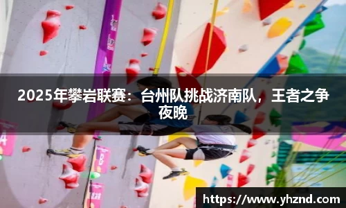 MYBALL迈博官网