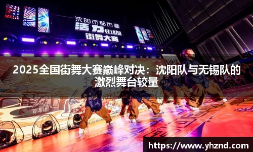MYBALL迈博官方网站