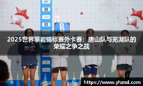 MYBALL迈博官方网站