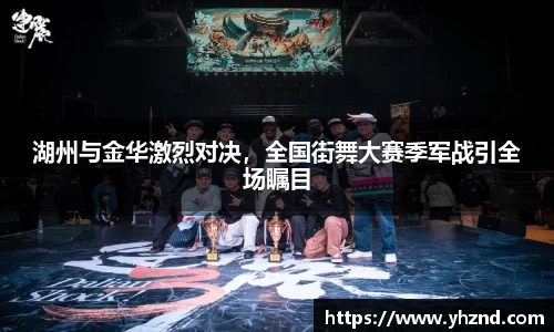 MYBALL迈博官网