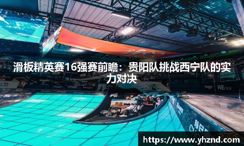 MYBALL迈博官方网站