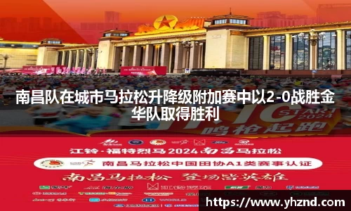 MYBALL迈博官方app