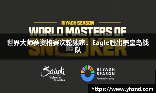 MYBALL迈博官网