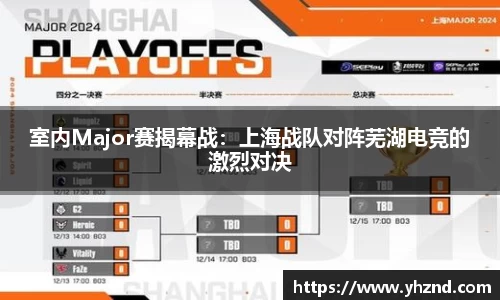 MYBALL迈博官网
