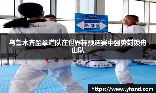 MYBALL迈博官方网站
