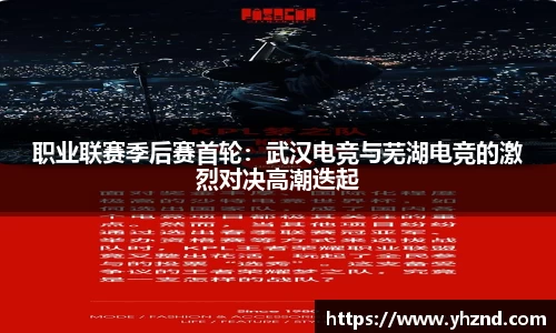 MYBALL迈博官方app