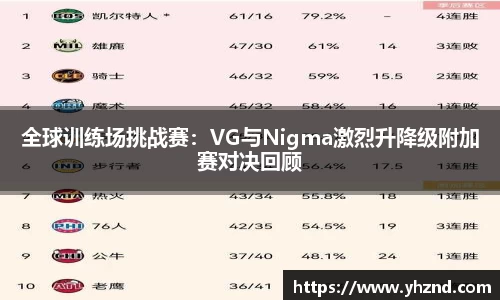 MYBALL迈博官网