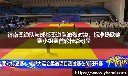 MYBALL迈博官方网站