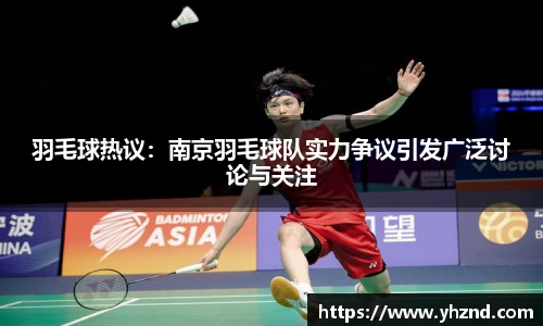 MYBALL迈博官网