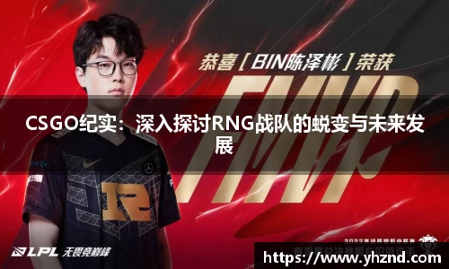 MYBALL迈博官方app