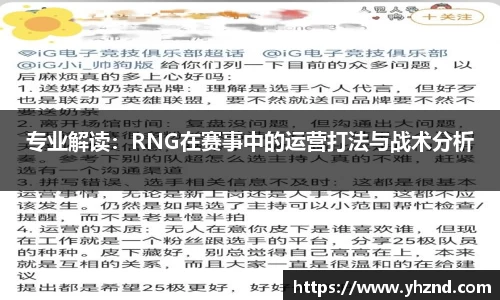 MYBALL迈博官方网站
