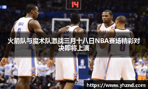 MYBALL迈博官网
