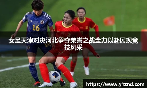 MYBALL迈博官方app