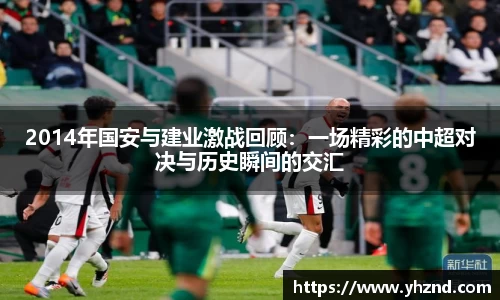 MYBALL迈博官方网站