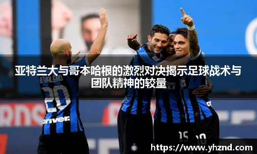 MYBALL迈博官方网站