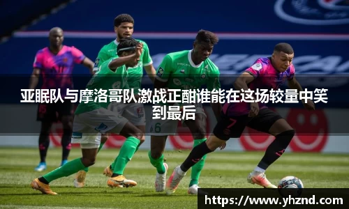 MYBALL迈博官方网站