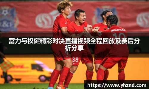 MYBALL迈博官网