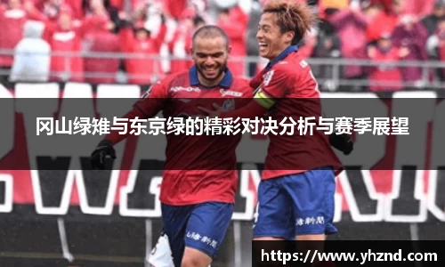 MYBALL迈博官方app