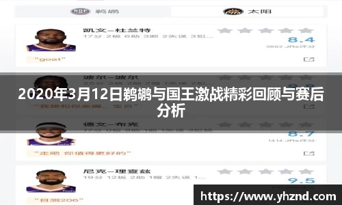 MYBALL迈博官方app