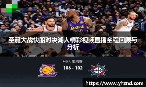 MYBALL迈博官网