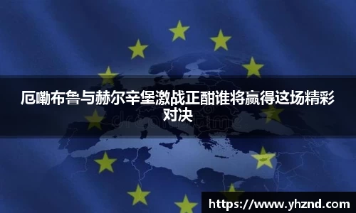MYBALL迈博官网