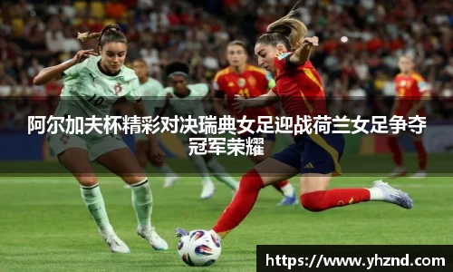 MYBALL迈博官网